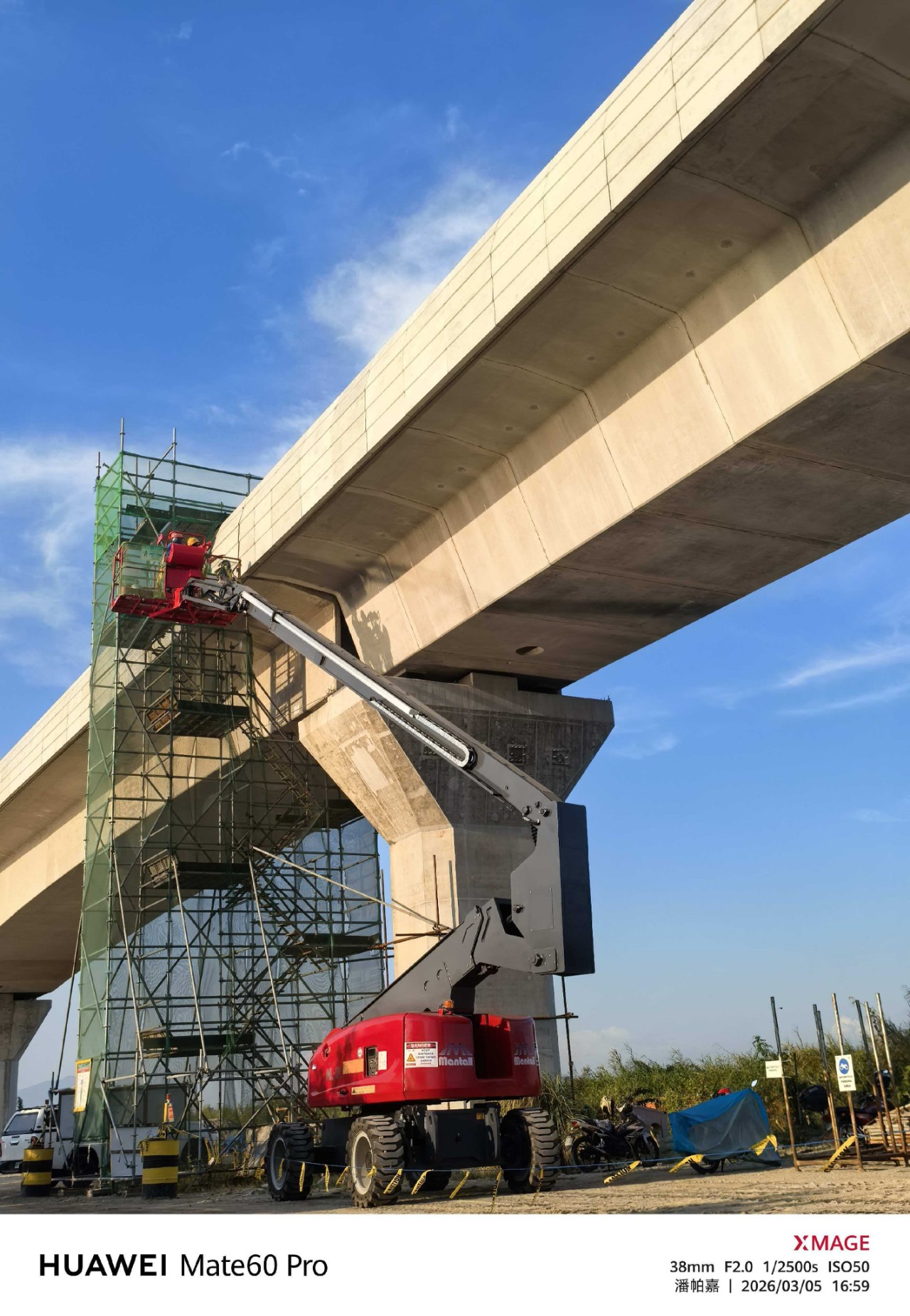 圖片關(guān)鍵詞 新款HZ260JRT應(yīng)用場(chǎng)景圖.jpg